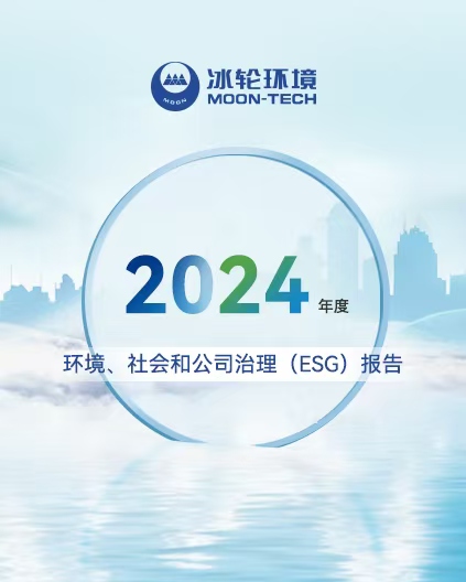 專(zhuān)題活動(dòng)